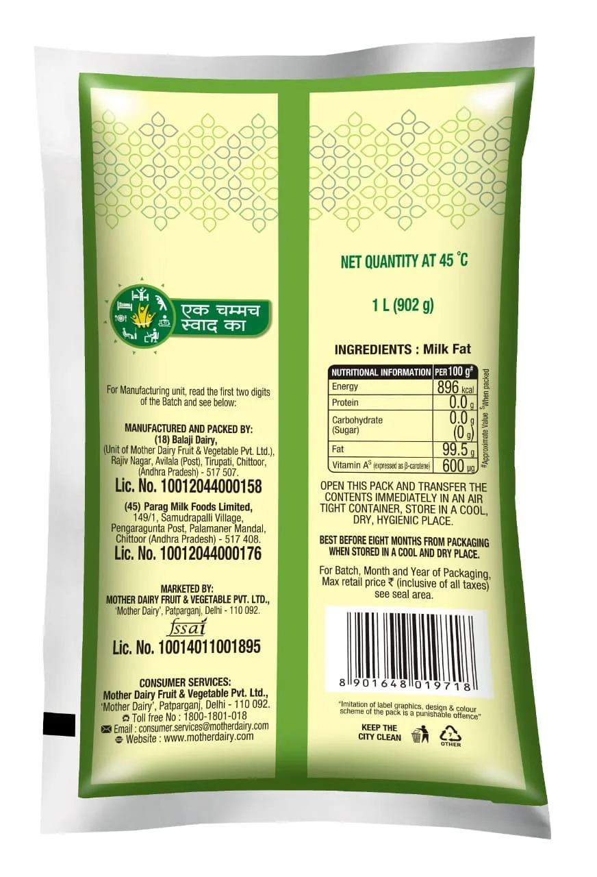 Mother Dairy Cow Ghee Pouch, 1L - image 2