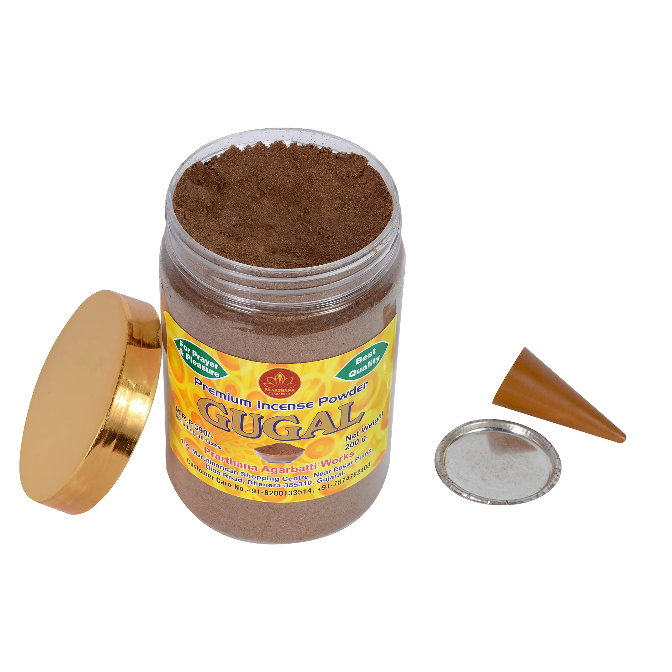PRARTHANA Combo Pack of Gugal and Loban Premium Dhoop Powder (2 Jar of 200gm Each) Charcoal Free/Pollution Free, (Total 400gm) Dhoop Powder/Dhoop bati/Agarbatti - image 1