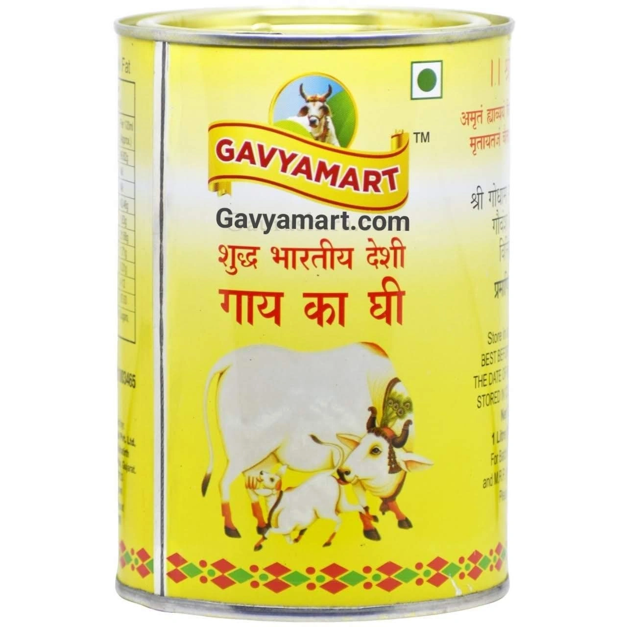 Gavyamart Indian A2 Desi Cow Ghee 100% - 1L - image 1