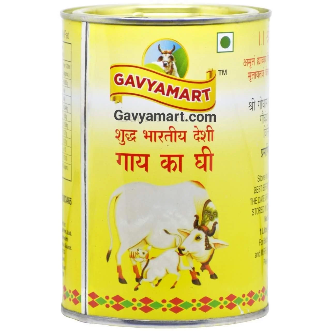 Gavyamart Indian A2 Desi Cow Ghee 100% - 1L - image 2