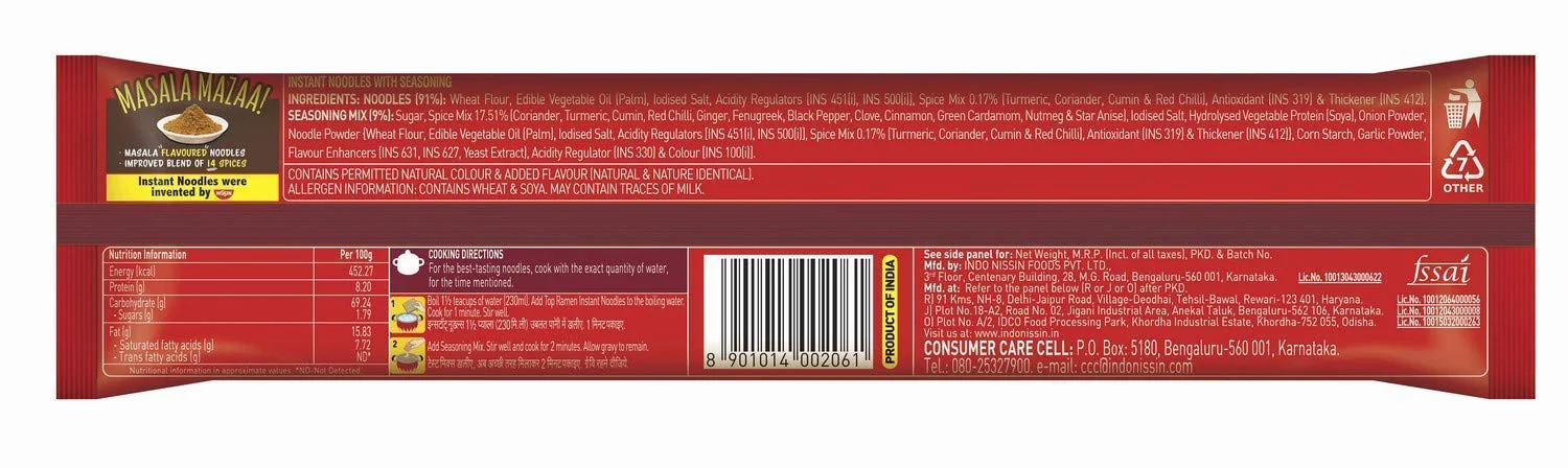 Top ramen Masala 480G / 560 Grams (Weight May Vary) - image 2