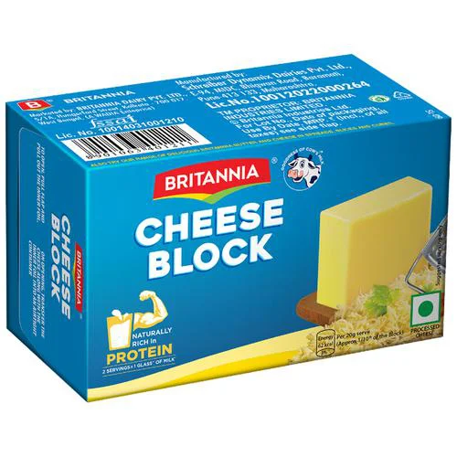 Britannia Cheese - Block, 200 g Carton - image 2