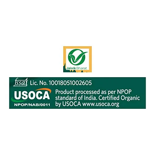 Organic India Pure Cow Ghee, 454.65 g - image 1