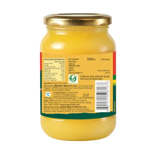 Organic India Pure Cow Ghee, 454.65 g - image 2