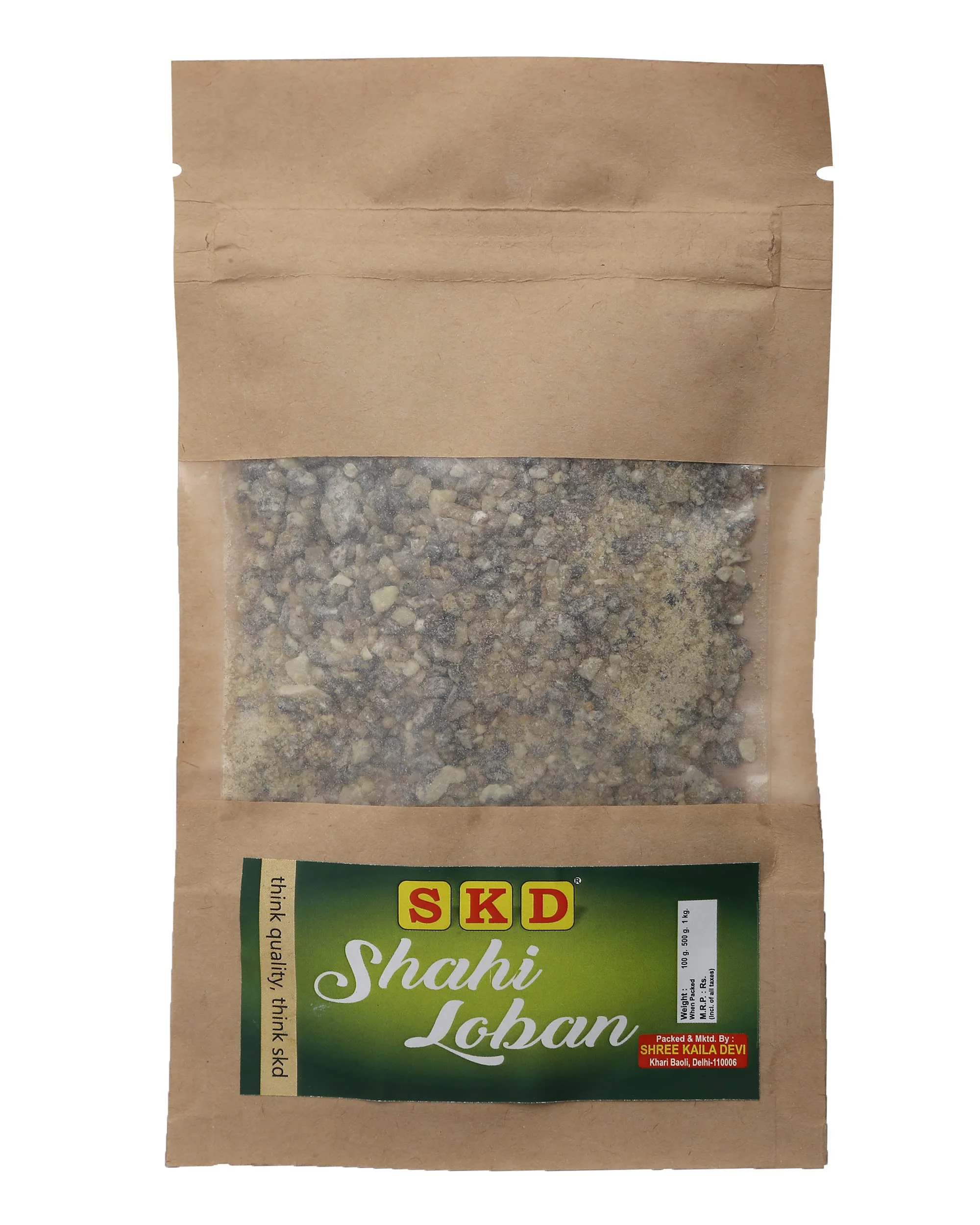 S K D Pure Original Loban-100Gm |100% Pure Loban for Hawan, Pooja, Meditation & Spiritual Activities |Original Loban-100Gm X 1 Pc - image 1