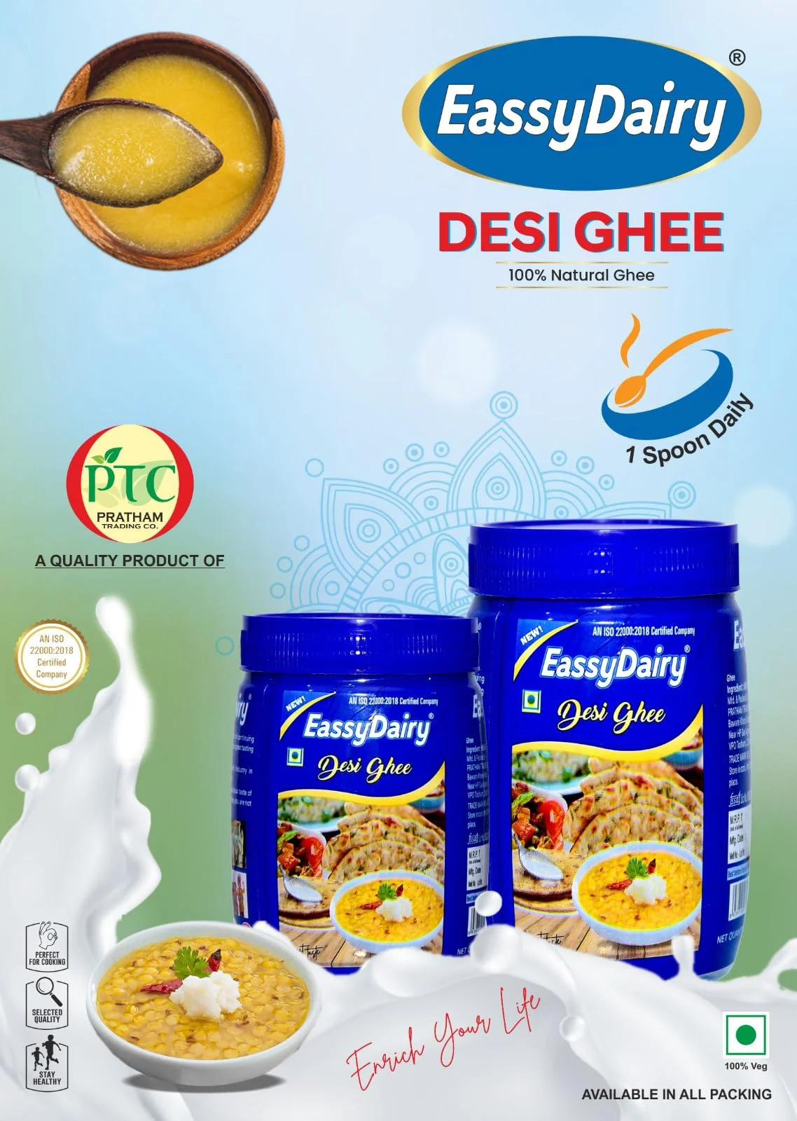 EassyDairy Pure Desi Ghee - 1 Litre - image 2