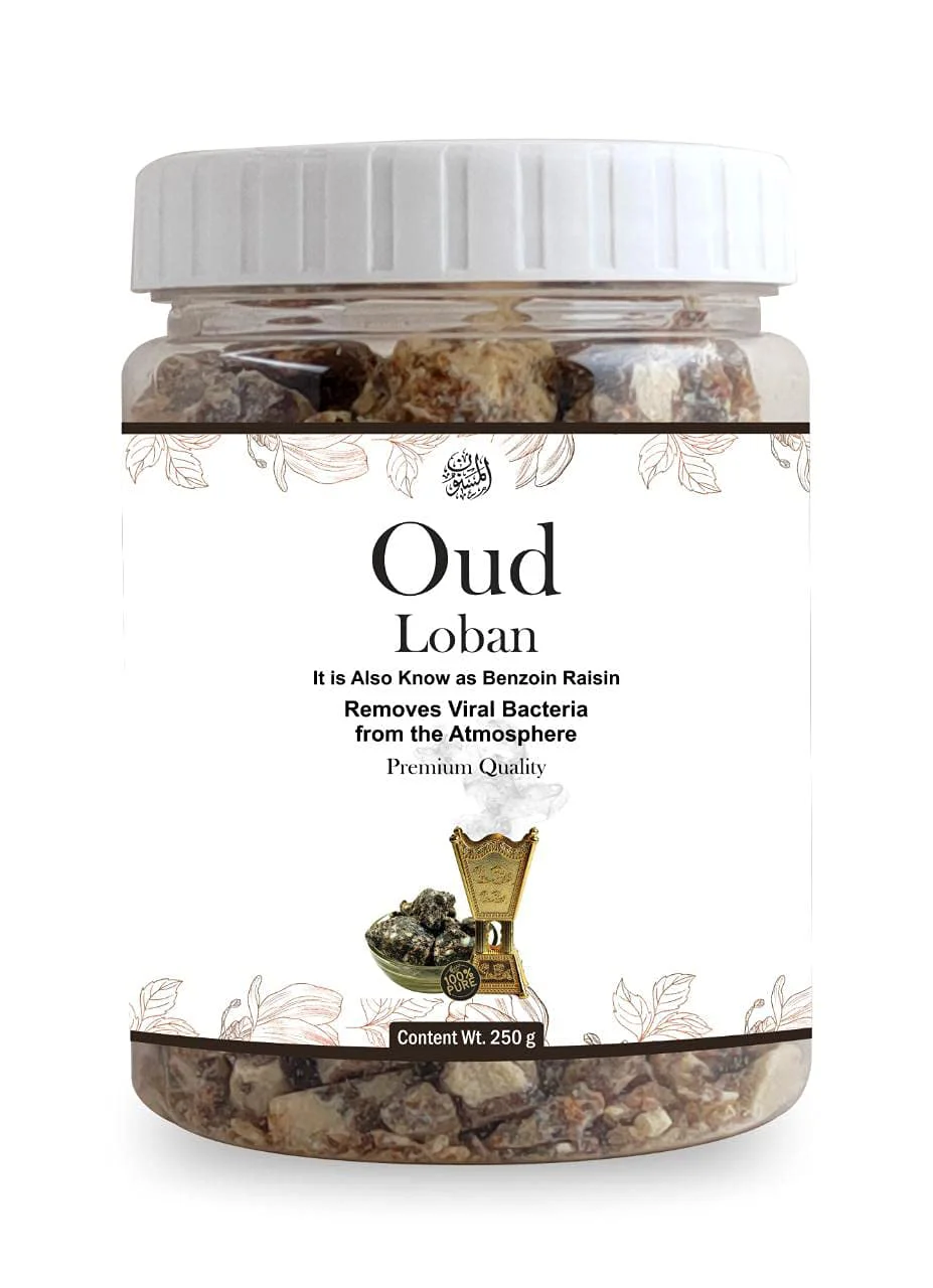 AL MASNOON Oud Loban/Also Known As Benzoin Resin/dhoop 100% Natural & Pure 250G - image 1