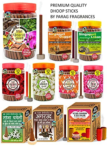 Parag Fragrances Kasturi Loban 250Gm (Loban with Musk Oil) कस्तूरी लोबान २५० ग्राम Loban / Benzoin Enriched with Kasturi Oil / Best for Home Fragrance, Air Purifiring & Religious Use - image 2
